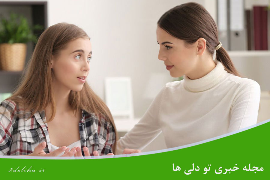 چگونه یک مشاور شغلی پیدا کنیم؟