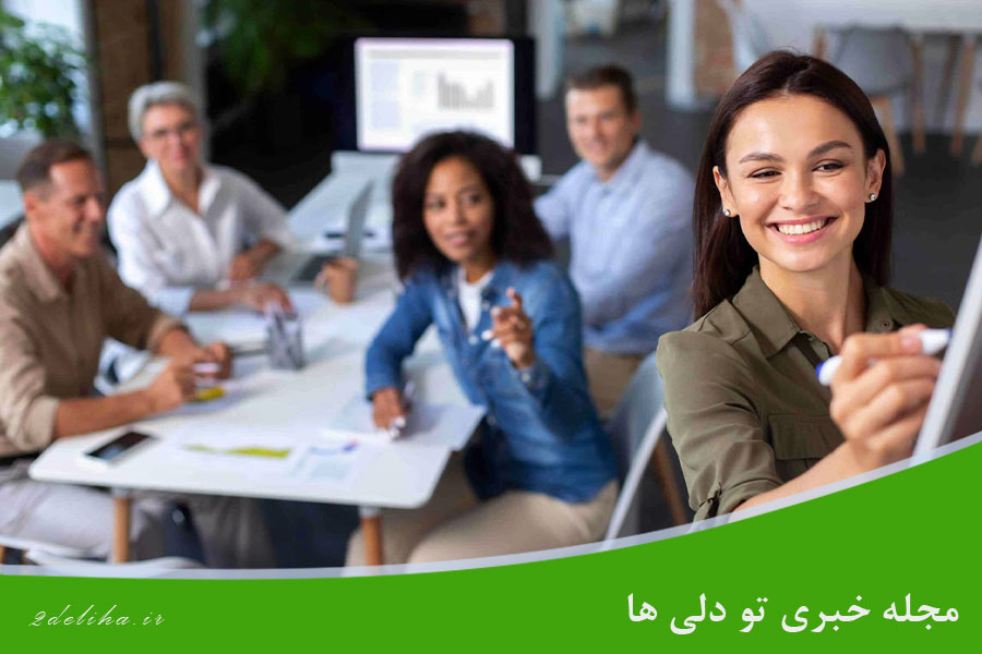 مشارکت و ارتباط با کارکنان