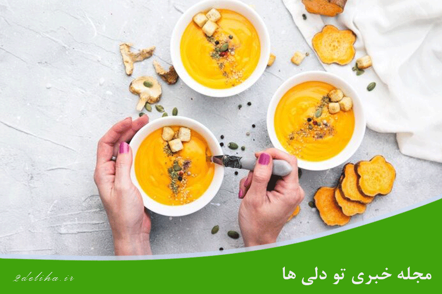 بهترین و خوشمزه‌ترین غذاهای مناسب فصل پاییز