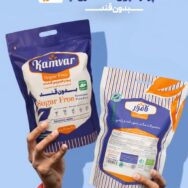 شکر رژیمی کامور