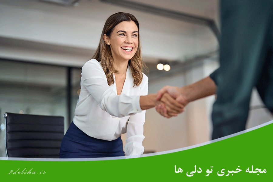 آشنایی با اصول فروش موفق