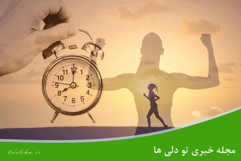 نقش هدف گذاری برای حفظ انگیزه